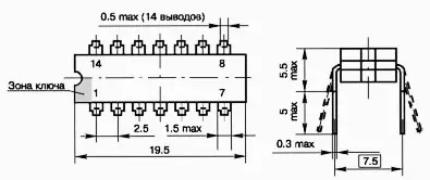 КР140УД6 микросхема фото 2 КР140УД6 микросхема фото 2