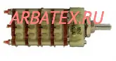 ПГ39-3В переключатель галетный