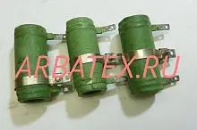 С5-36В 25Вт 330