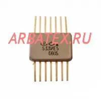 533ИЕ5 533ИЕ5