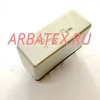 8Э11 40А 27В